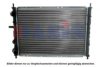 ITAL1 46518233 Radiator, engine cooling